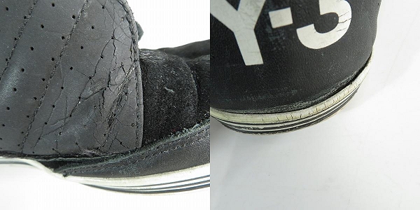 実際に弊社で買取させて頂いた【観賞用】Y-3/ワイスリー Honja High Top スニーカー/G42647/27.5の画像 8枚目