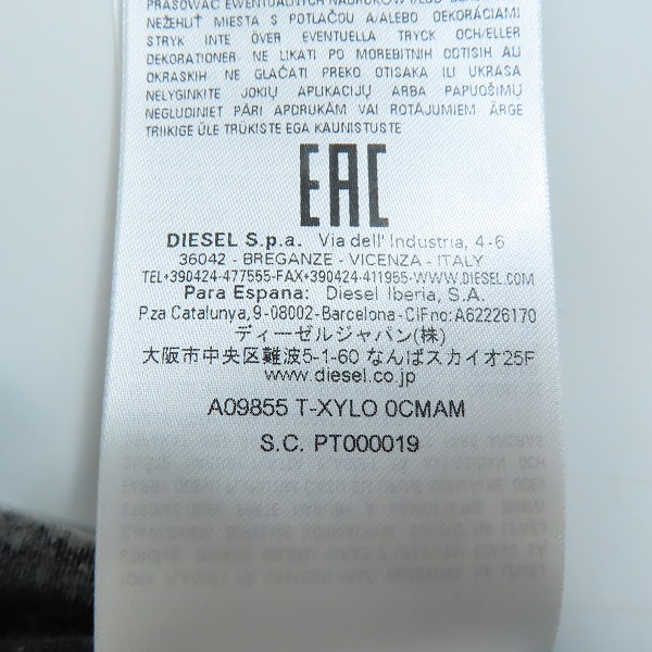 実際に弊社で買取させて頂いた【未使用】DIESEL/ディーゼル メンズ トップス A09855 0CMAM/Lの画像 5枚目