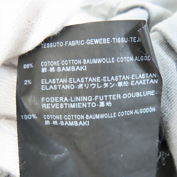 実際に弊社で買取させて頂いたSAINT LAURENT PARIS/サンローランパリ デニムパンツ 344124 YM39R/28の画像 5枚目