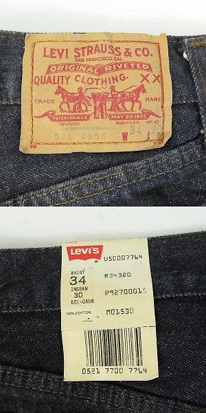 実際に弊社で買取させて頂いた【未使用】LEVIS/リーバイス 501 米国製 ボタン裏刻印525ブラックデニムパンツ 501-0658/W34L30の画像 7枚目