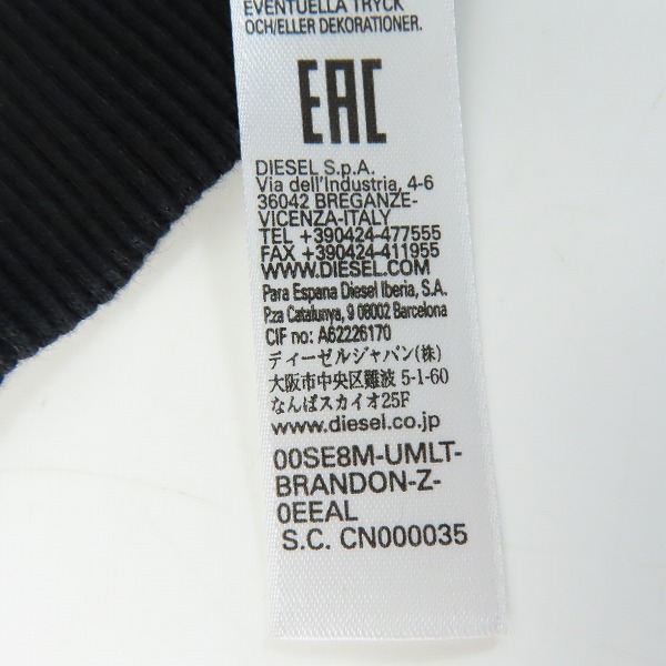 実際に弊社で買取させて頂いたDIESEL/ディーゼル フードロゴ ジップアップパーカー Lの画像 5枚目