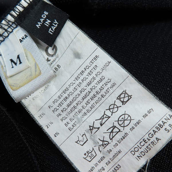 実際に弊社で買取させて頂いたD&G/ディーアンドジー DOLCE&GABBANA/ドルチェ&ガッバーナ メッシュ ベロア切り替え ブルゾン/Mの画像 3枚目