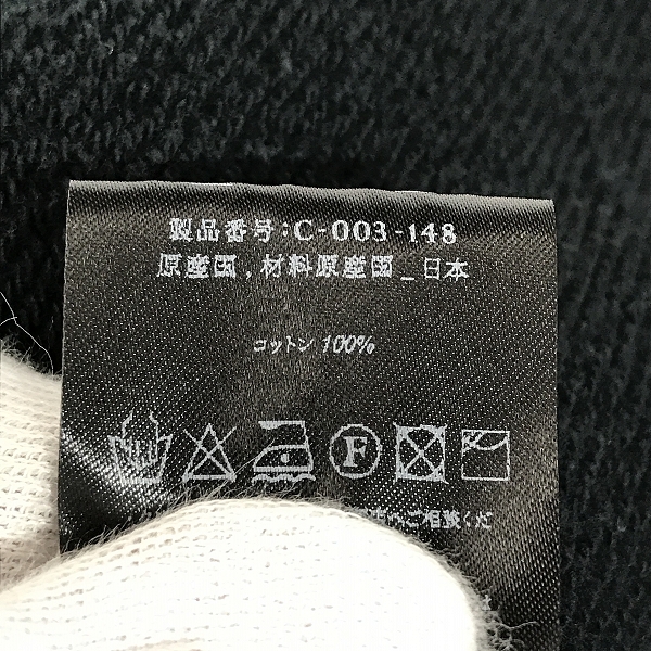実際に弊社で買取させて頂いたAG by EXPERIMENT/エージー バイ エクスペリメント 17AW メキシカン ロング パーカー スリット C-003-148/1の画像 4枚目