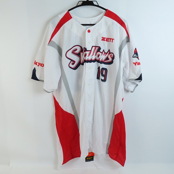 実際に弊社で買取させて頂いたZETT×BEAMS/ゼット×ビームス NPBマーク 東京ヤクルトスワローズ ホーム ユニフォーム #19 石川雅規/O