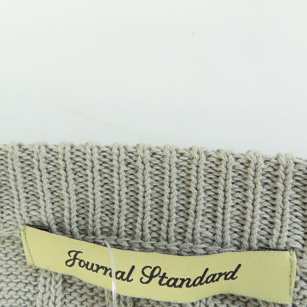 実際に弊社で買取させて頂いたJOURNAL STANDARD/ジャーナルスタンダード セーター 14-080-600-6101-1-0/Lの画像 5枚目
