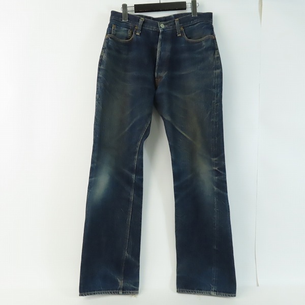 実際に弊社で買取させて頂いたDENIME/ドゥニーム XX セルビッチストレートデニム 革パッチ 469/32