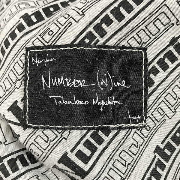 実際に弊社で買取させて頂いたNUMBER NINE/ナンバーナイン PAIN  コーデュロイパンツ/4の画像 2枚目