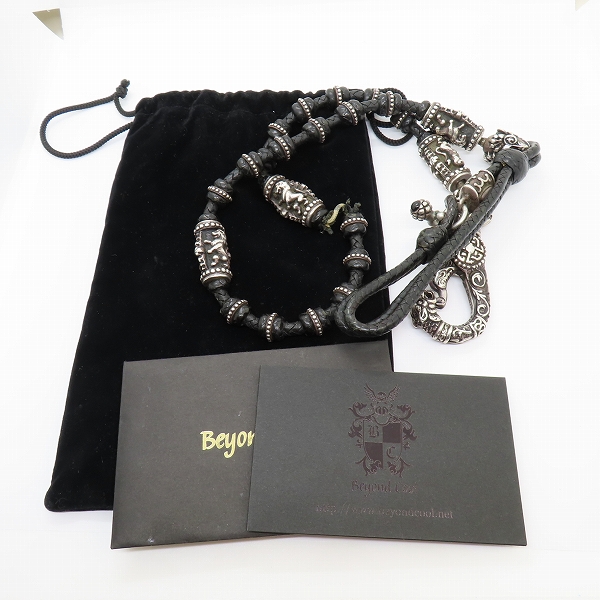 実際に弊社で買取させて頂いた【ギャラ付】レザーズ＆トレジャーズ 4ライオンブレイデッドビーズウォレットチェーン w/ケルティッククリップの画像 9枚目