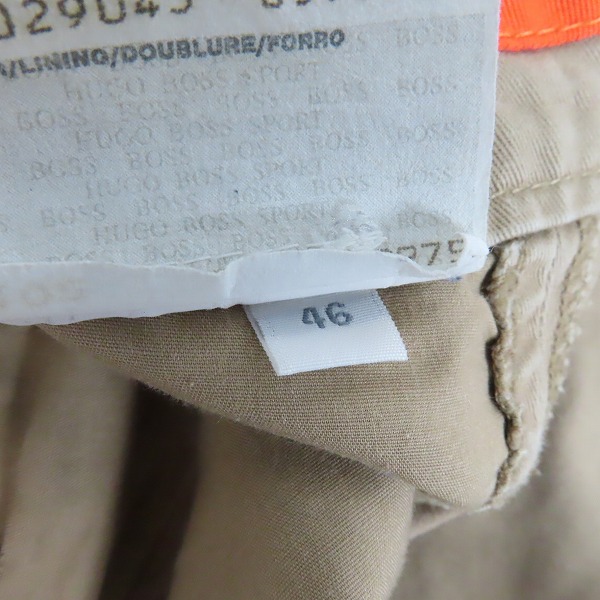実際に弊社で買取させて頂いたHUGO BOSS/ヒューゴボス カラーチノパンツ/46の画像 6枚目