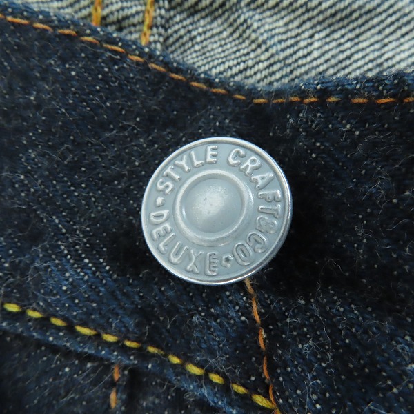 実際に弊社で買取させて頂いたEVISU/エヴィス LOT.2001 TIGER PRESHRUNK/タイガープレシュリンク カモメ デニム パンツ/ジーンズ/36の画像 7枚目