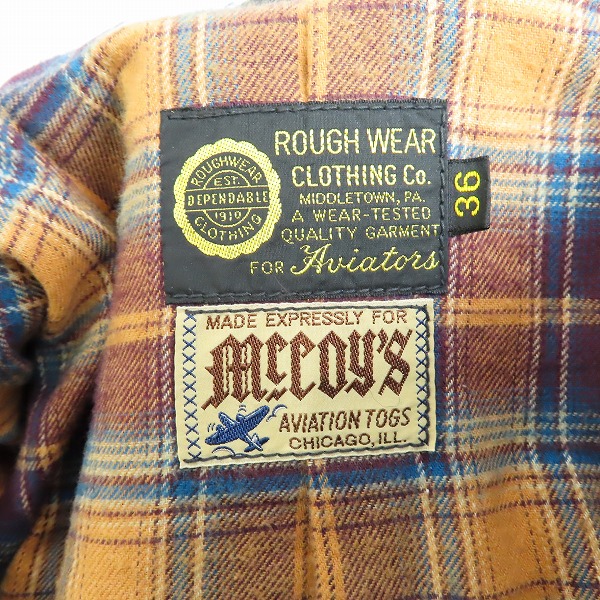 実際に弊社で買取させて頂いたTHE REAL McCOY’s/ザリアルマッコイズ AVIATION  レザージャケット/36の画像 3枚目