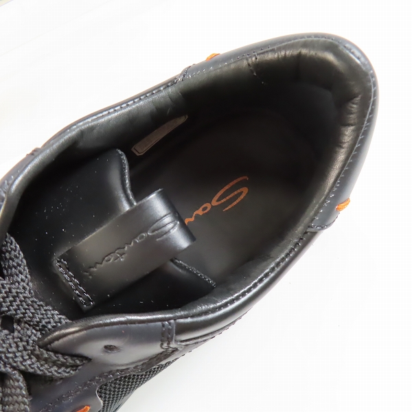 実際に弊社で買取させて頂いたSANTONI/サントーニ スニーカー MBCR21297ANARJ/7.5の画像 4枚目