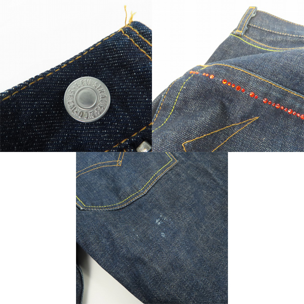 実際に弊社で買取させて頂いたLEVI’S Fenom×FRAGMENT DESIGN/リーバイスフェノム×フラグメントデザイン ラインストーン ワイドデニムパンツ FM505-0016/34の画像 6枚目