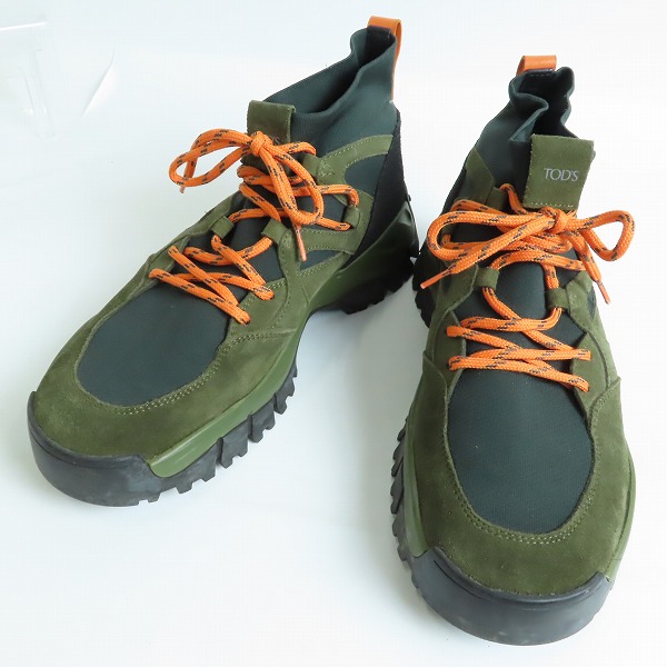 実際に弊社で買取させて頂いたTOD'S/トッズ トレッキングブーツ 7.5