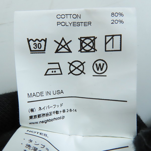 実際に弊社で買取させて頂いたNEIGHBORHOOD×ANTI SOCIAL SOCIAL CLUB/ネイバーフッド×アンチソーシャル 20AW プルオーバーパーカー 202GEASN-CSM01S Mの画像 4枚目