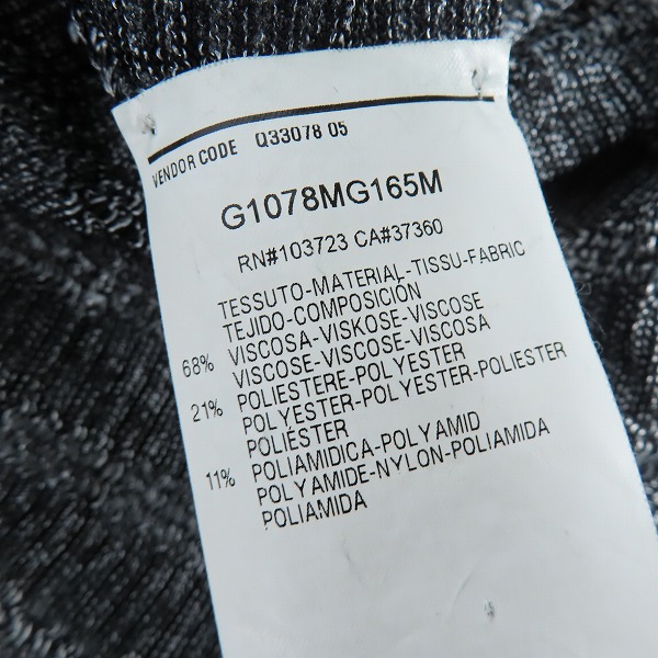 実際に弊社で買取させて頂いた【JPタグ】EMPORIO ARMANI/エンポリオアルマーニ メッシュ ジップアップ 長袖カットソー/48の画像 3枚目