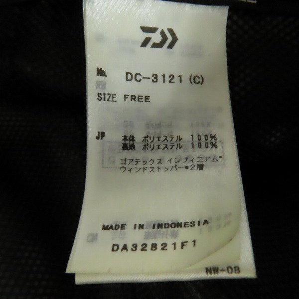 実際に弊社で買取させて頂いたCHALLENGER×DAIWA/チャレンジャー×ダイワ ゴアテックス キャップ DC-3121/FREEの画像 7枚目