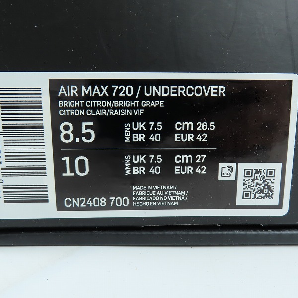 実際に弊社で買取させて頂いたUNDERCOVER×NIKE/アンダーカバー×ナイキ AIR MAX 720 エアマックス720/CN2408-700/26.5の画像 9枚目