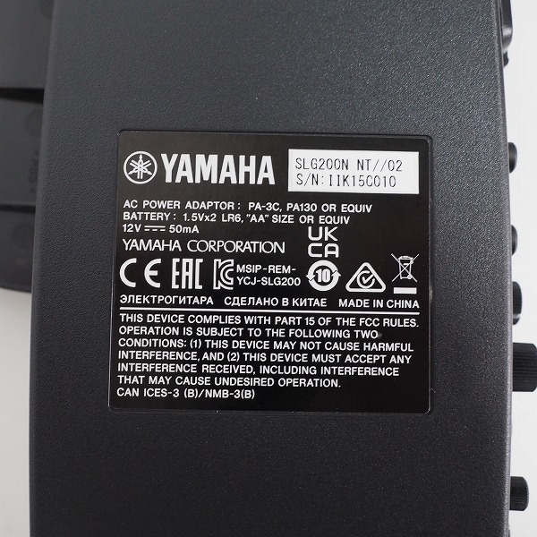 実際に弊社で買取させて頂いた★【美品】YAMAHA/ヤマハ SLG200N NT サイレントギター/ナイロン弦 ACアダプター・専用ギグケース付の画像 5枚目