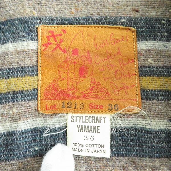 実際に弊社で買取させて頂いたEVIS/エヴィス/エビス 大戦モデル 1213 ライナー付きGジャン/36の画像 3枚目