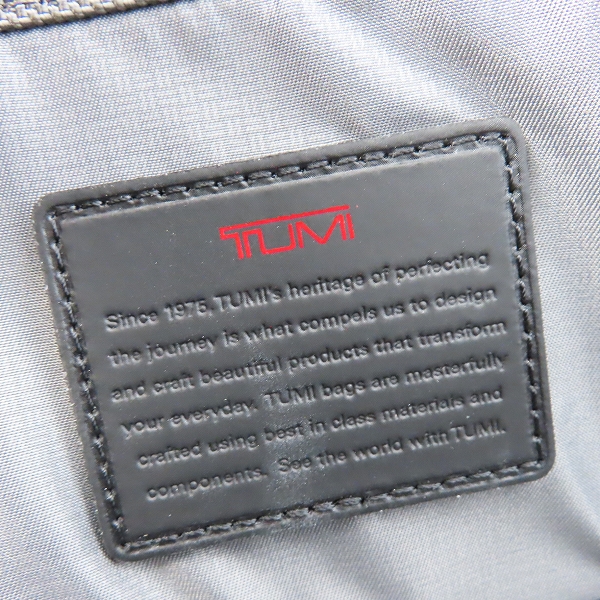 実際に弊社で買取させて頂いたTUMI/トゥミ ALPHA 3/アルファ エクスパンダブルオーガナイザー/ラップトップ ブリーフケース 2603141D3の画像 5枚目
