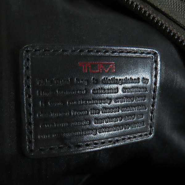 実際に弊社で買取させて頂いたTUMI/トゥミ 2WAY オーガナイザーポートフォリオブリーフ 26108BHの画像 4枚目