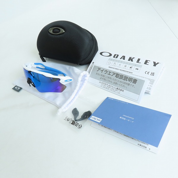 実際に弊社で買取させて頂いたOAKLEY/オークリー サングラス レーダーEVパス OO9208-5738の画像 9枚目
