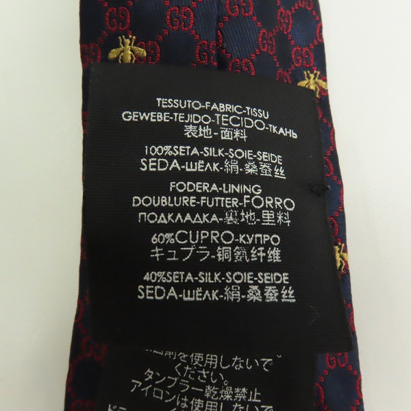 実際に弊社で買取させて頂いた【JPタグ】GUCCI/グッチ GG柄 BEE ビー 蜂 シルク ネクタイの画像 2枚目