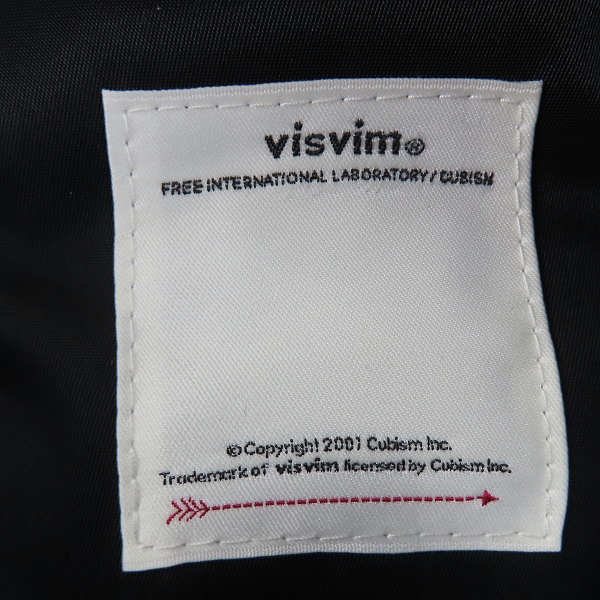 実際に弊社で買取させて頂いたvisvim/ビズビム BALLISTIC 22L/バリスティック レザー切り替え リュックサック/バックパックの画像 4枚目