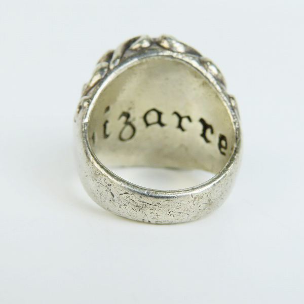 実際に弊社で買取させて頂いたBizarre/ビザール ストーンセット リング 14号の画像 3枚目