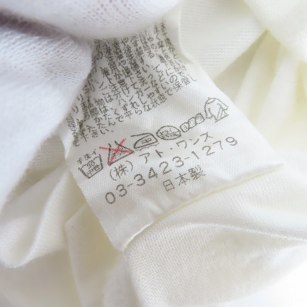 実際に弊社で買取させて頂いたDRESS CAMP×JOJO/ドレスキャンプ×ジョジョの奇妙な冒険 スワロフスキー Tシャツ 半袖 カットソー 44の画像 4枚目