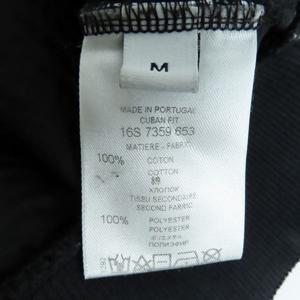 実際に弊社で買取させて頂いた【JPタグ】GIVENCHY/ジバンシィ 16SS デストロイ加工 クルーネックスウェットトレーナー 16S 7359 653/Mの画像 3枚目