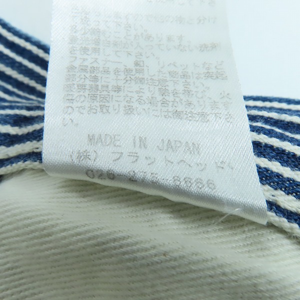 実際に弊社で買取させて頂いたTHE FLAT HEAD/フラットヘッド ストライプ コットン ハーフパンツ/32の画像 4枚目