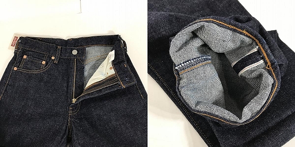 実際に弊社で買取させて頂いた【未使用】LEVIS/リーバイス 502-XX01 BIG E/ビッグ Ｅ 復刻 TALON ZIP/タロンジップ デニム 502-XX01/28の画像 7枚目