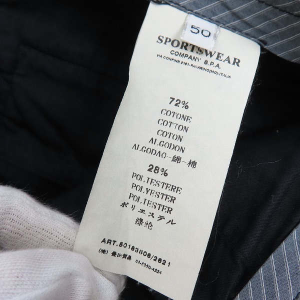 実際に弊社で買取させて頂いたC.P.COMPANY/シーピーカンパニー スラックス /50の画像 3枚目