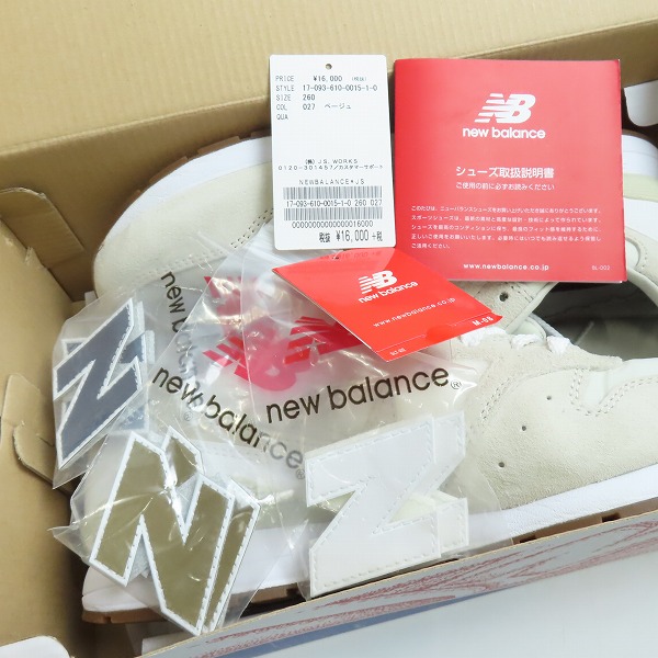 実際に弊社で買取させて頂いた【未使用】NEW BALANCE×JOURNAL STANDARD/ニューバランス×ジャーナルスタンダード 別注 スニーカー MRL996JS/26の画像 8枚目