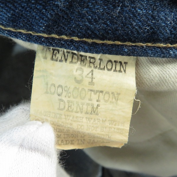 実際に弊社で買取させて頂いたTENDERLOIN/テンダーロイン K7 デニムパンツ/ジーンズ リペア加工 34の画像 3枚目