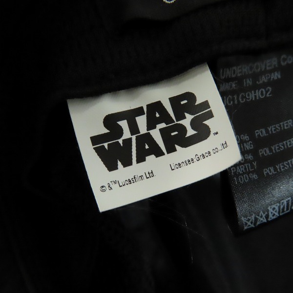 実際に弊社で買取させて頂いたUNDERCOVER×STAR WARS/アンダーカバー×スターウォーズ バケットハット UC1C9H02/Fの画像 7枚目