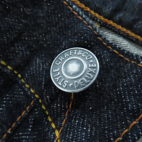 実際に弊社で買取させて頂いたEVISU/エヴィス Lot.2001 No.1 SPECIAL デニムパンツ/38の画像 6枚目