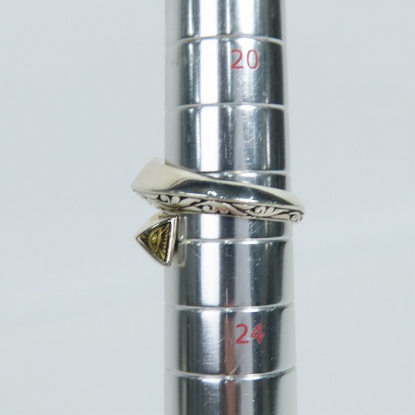 実際に弊社で買取させて頂いたZOCALO/ソカロ アイ・オブ・プロビデンス・スパイラル・リング 22-23号の画像 8枚目