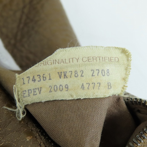 実際に弊社で買取させて頂いたBOTTEGA VENETA/ボッテガヴェネタ イントレチャート レザー セカンドバッグ ブラウンの画像 6枚目