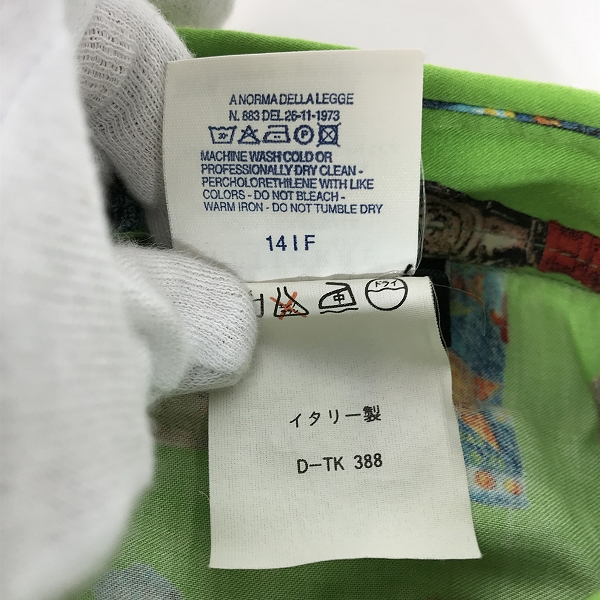 実際に弊社で買取させて頂いたVERSACE/ヴェルサーチ ビン総柄シャツ/Mの画像 3枚目