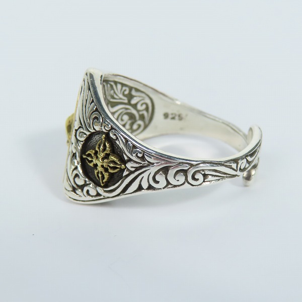 実際に弊社で買取させて頂いたZOCALO/ソカロ アイ・オブ・プロビデンス・ミラレテルリング 27-28号の画像 2枚目