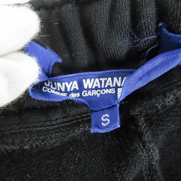 実際に弊社で買取させて頂いたJUNYA WATANABE COMME des GARCONS MAN/ジュンヤワタナベコムデギャルソンマン サルエルパンツ AD2020/WF-P033/Sの画像 3枚目