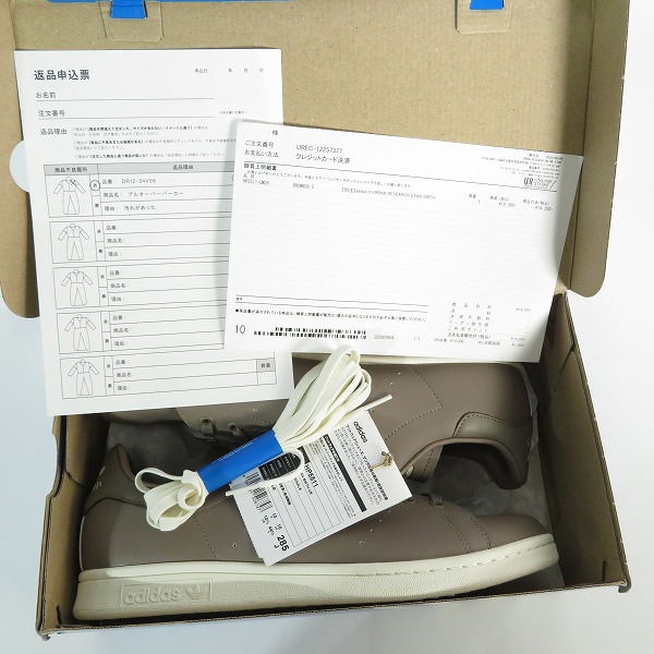 実際に弊社で買取させて頂いた【未使用】adidas×URBAN RESEARCH/アディダス×アーバンリサーチ STAN SMITH スタンスミス HP5511/28.5の画像 7枚目