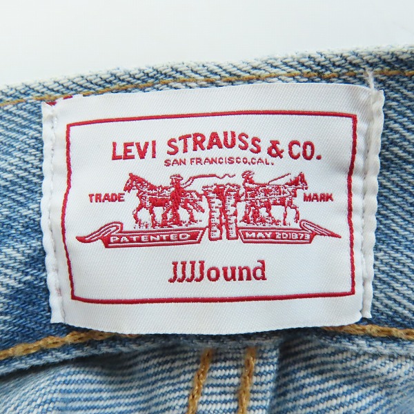 実際に弊社で買取させて頂いたLEVI'S×JJJJound/リーバイス×ジョウンド 501 '93 Jeans デニム パンツ/ジーンズ A5579-0000/W36L32の画像 3枚目