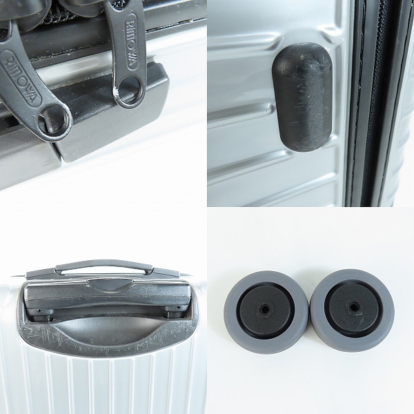 実際に弊社で買取させて頂いたRIMOWA/リモワ SALSA/サルサ 2輪キャリーケース 35L/856.52の画像 9枚目