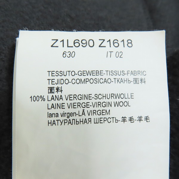 実際に弊社で買取させて頂いたEMPORIO ARMANI/エンポリオアルマーニ 羊毛 ウールコート/50の画像 4枚目