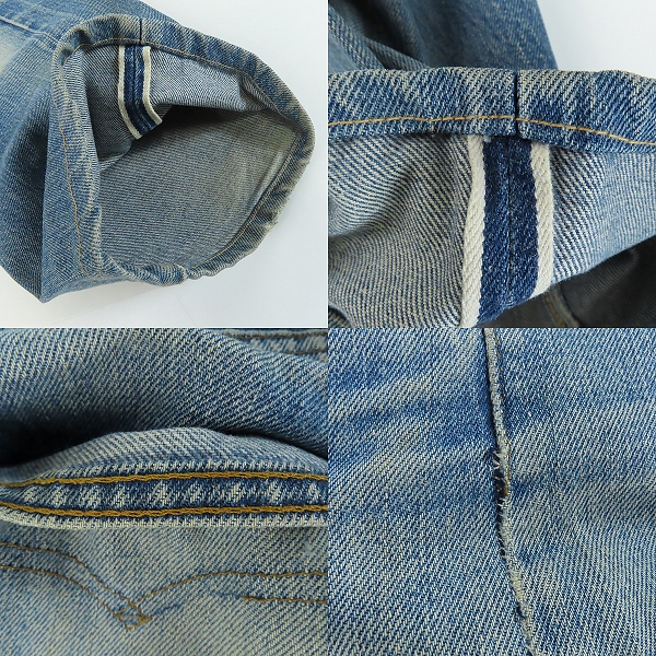 実際に弊社で買取させて頂いたLEVI'S/リーバイス 501 ボタン裏524/スモールe デニムパンツ W33/L38の画像 8枚目