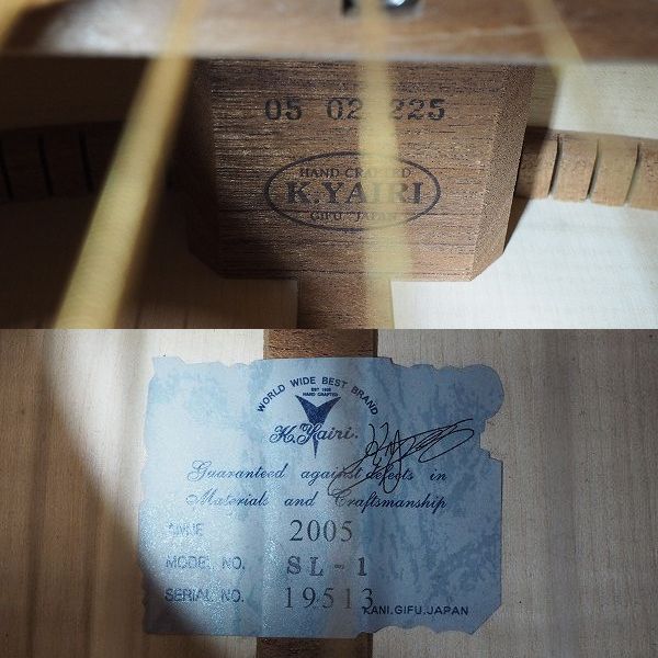 実際に弊社で買取させて頂いた★K.Yairi/ヤイリ SL-1 アコースティックギター/アコギ 2005年製 ハードケース付の画像 4枚目